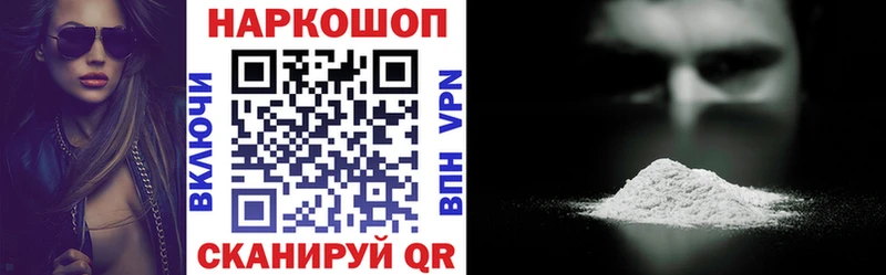 Виды наркоты Маркс blacksprut зеркало  Меф  ГАШ  Альфа ПВП  Псилоцибиновые грибы 