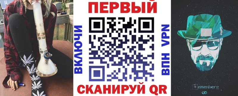 где можно купить   Маркс  АМФЕТАМИН 98% 
