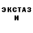 Метадон белоснежный NYC Studio