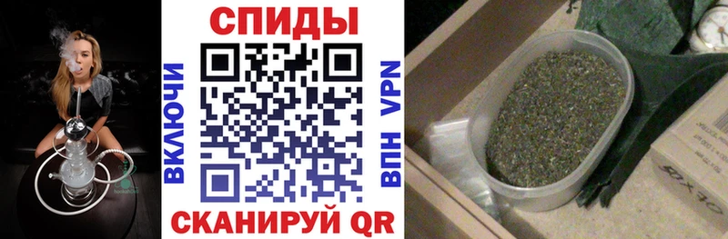 БУТИРАТ Butirat  сайты даркнета наркотические препараты  Маркс  ОМГ ОМГ ТОР 