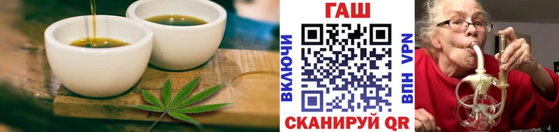 что такое наркотик  Маркс  Печенье с ТГК марихуана 