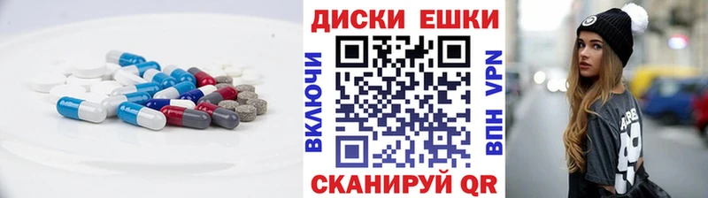 ЭКСТАЗИ DUBAI  Маркс 