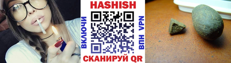 цены Маркс ГАШ гарик