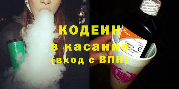 сатива Белоозёрский