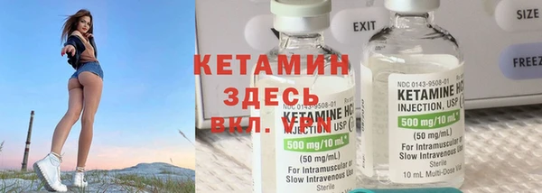 сатива Белоозёрский
