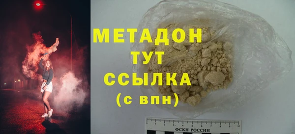 сатива Белоозёрский