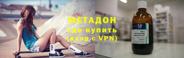 сатива Белоозёрский