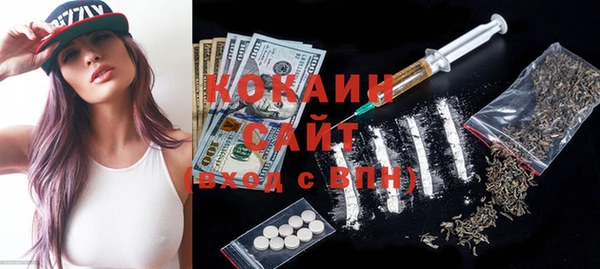 сатива Белоозёрский