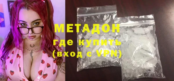 сатива Белоозёрский