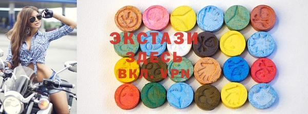mdma Беломорск
