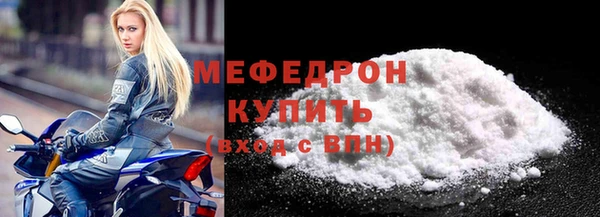 гашик Белокуриха